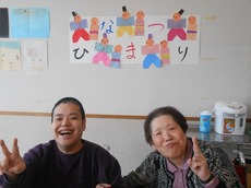 s2015.3.3 6.jpg